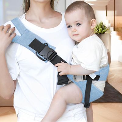 porte bebe ergonomique assise epure bleu